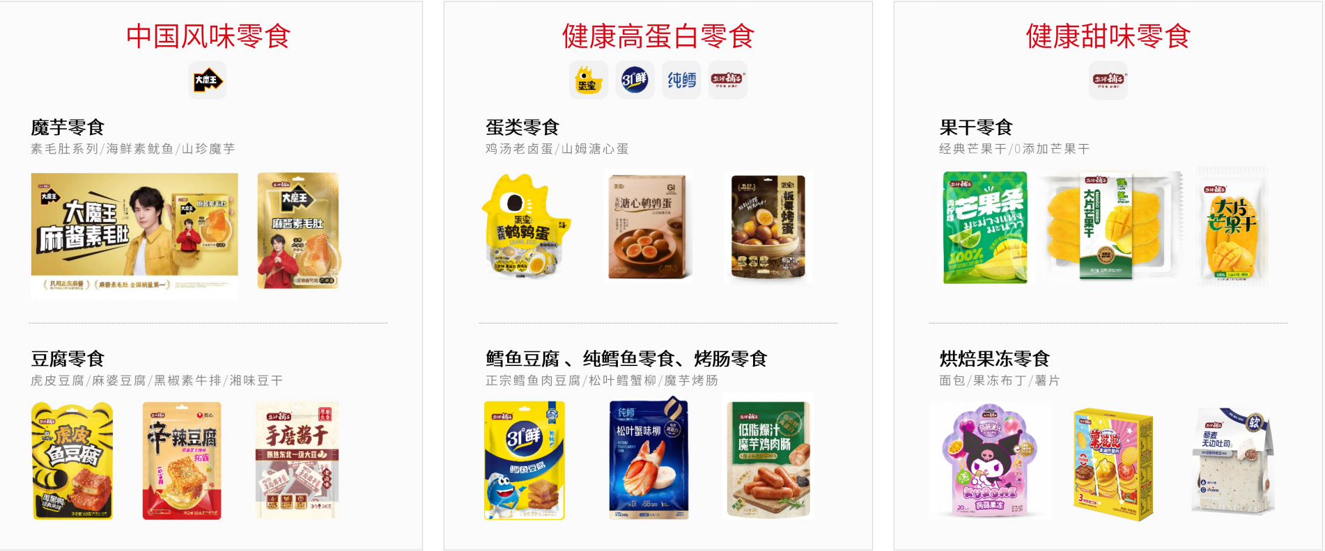 新春家書(shū)|根深則葉茂,心定則路遠(yuǎn) 新春家書(shū)|根深則葉茂,心定則路遠(yuǎn)